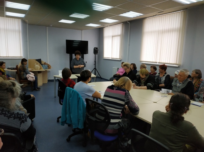 В Национальной библиотеке имени Н.Г. Доможакова состоялась встреча с представителями страховой медицинской организации