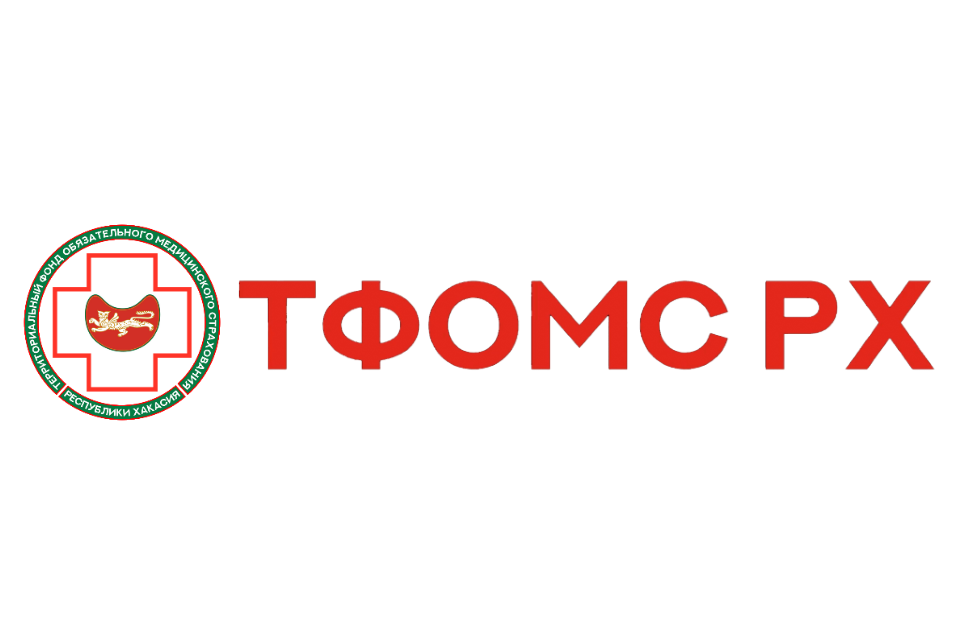 Деятельность ТФОМС РХ и СМО по рассмотрению обращений граждан по итогам 2018 года